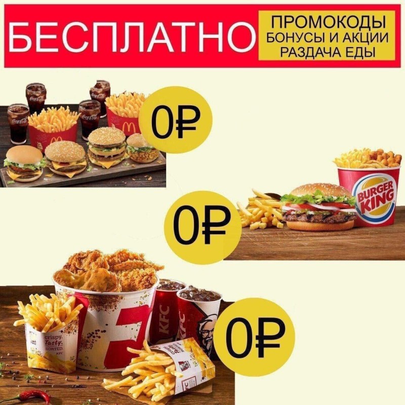 Максименко 2 Юрга