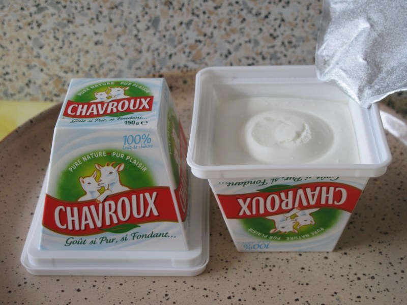 Chavroux козий сыр 150