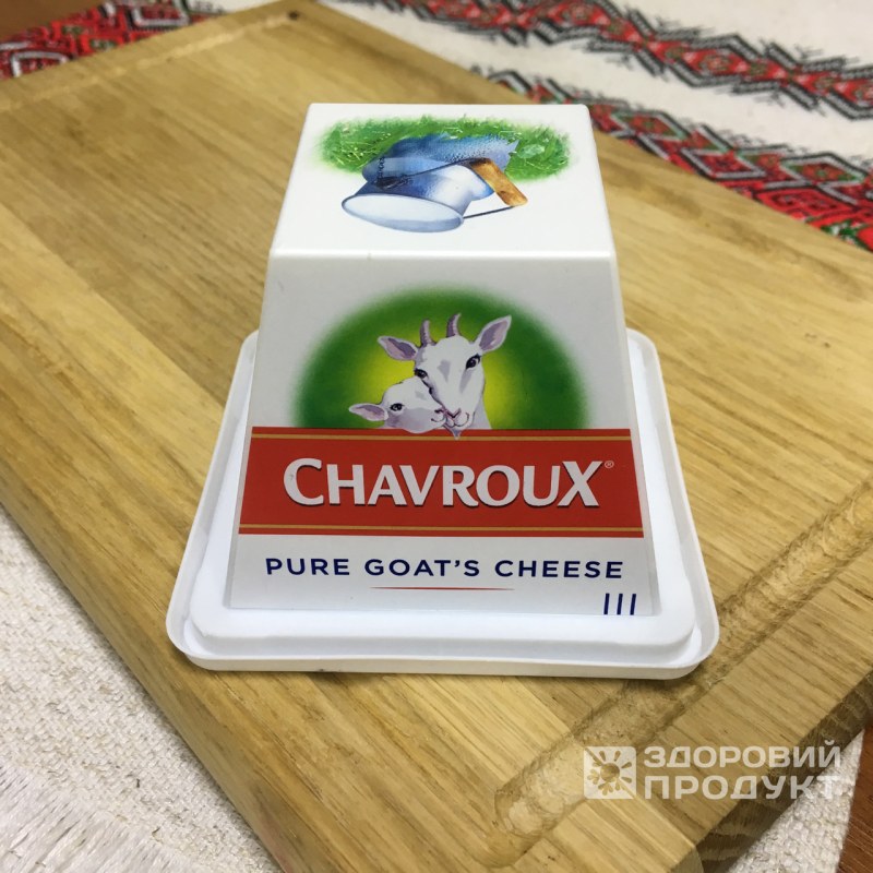 Сыр Шавру козий