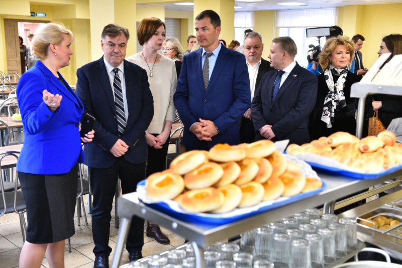 La hrust Раменское