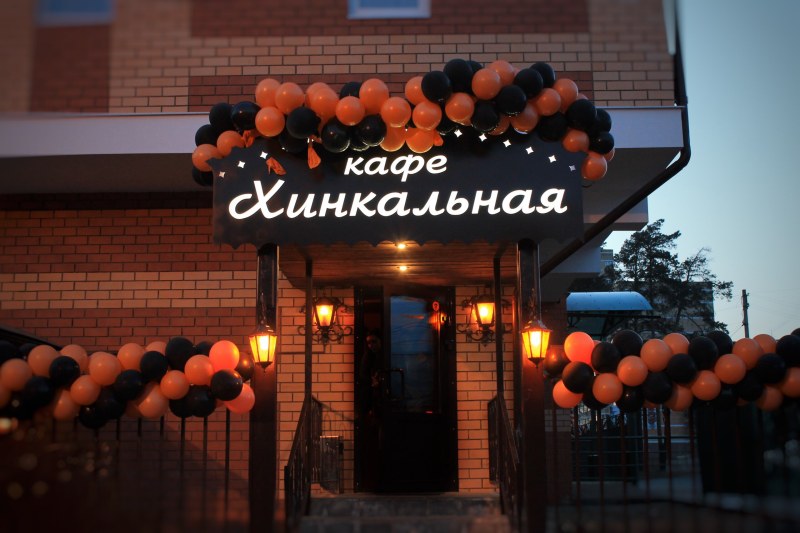 Готовая еда в контейнерах