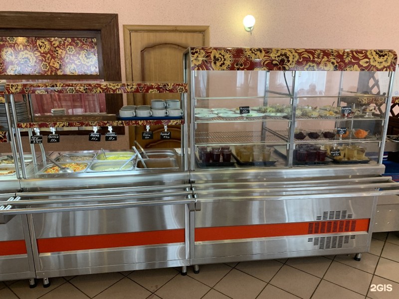 Комплексный обед