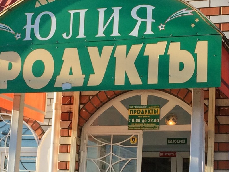 Тёплый салат с печенью и рукколой и перцем