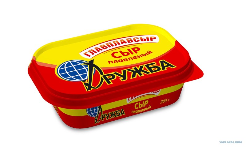 Сыр Главплавсыр плавленый 55%