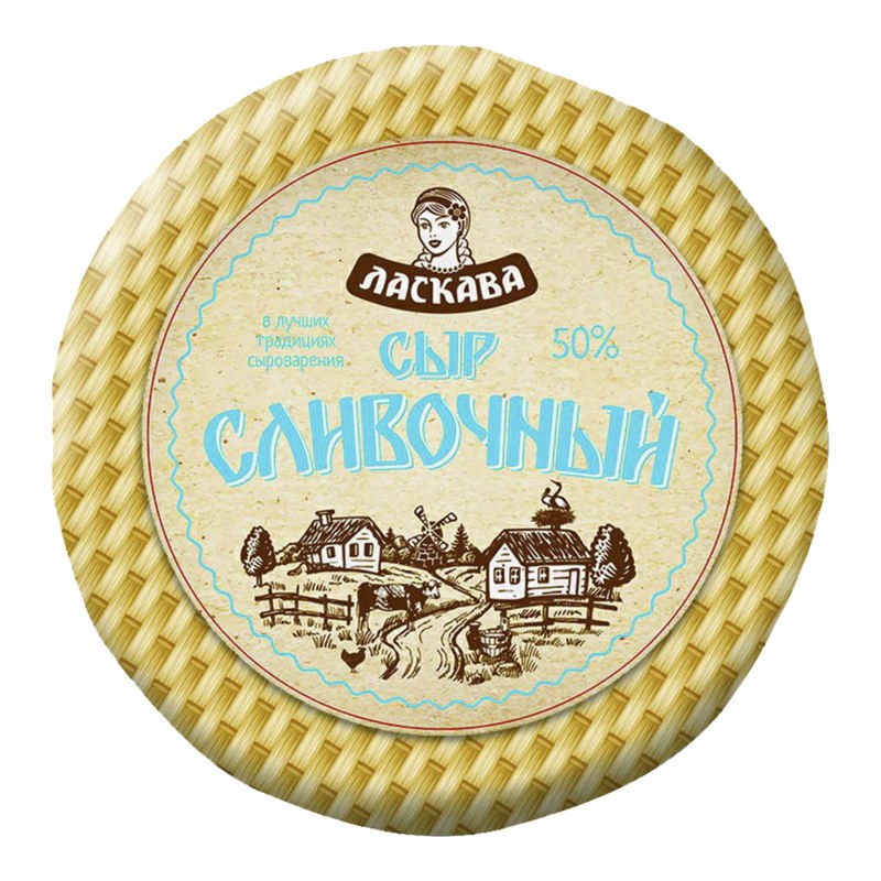 Сыр Бри с голубой плесенью
