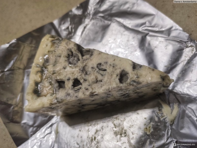 Сыр с плесенью марки