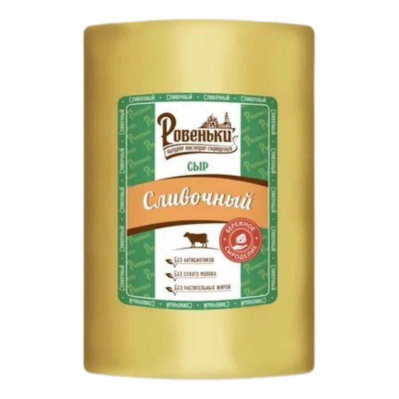Сыр BLUDELICE С голубой плесенью 56% 100