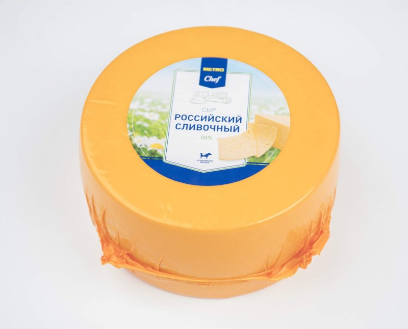 Сыр Milkana GRANDBLU intense с голубой плесенью 50%