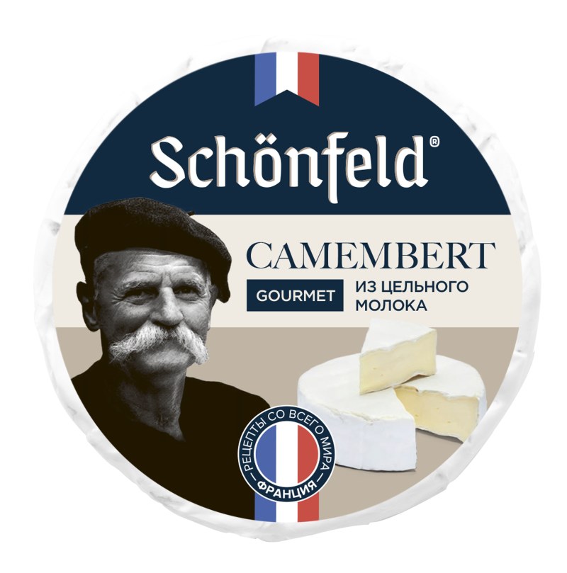 Schonfeld Premium сыр