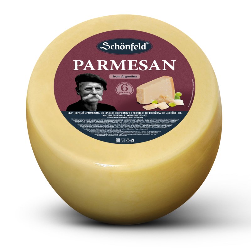 Сыр Schonfeld Swiss Thurmesan