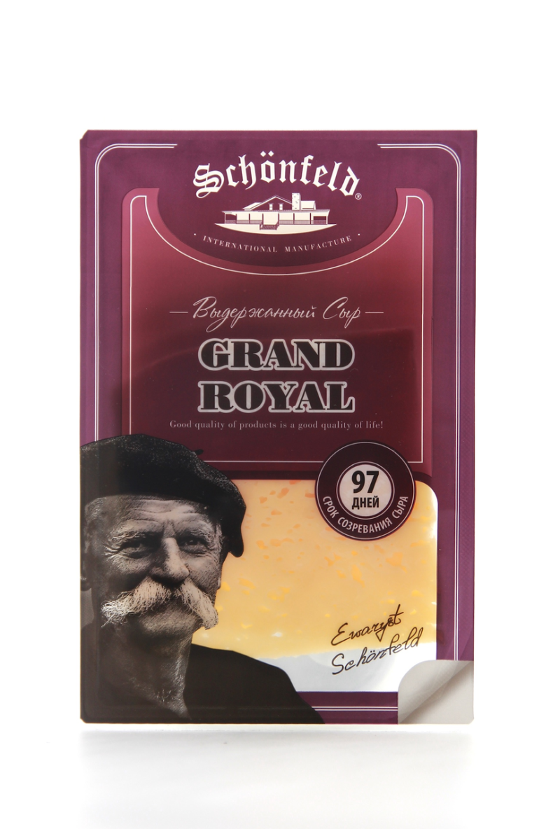 Schonfeld Grand Royal сыр