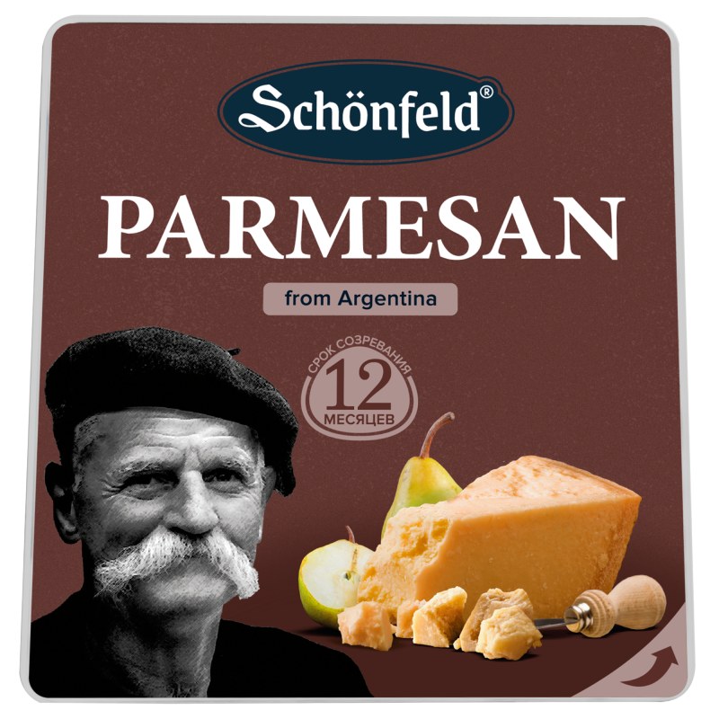 Сыр Schonfeld Swiss Cheddar