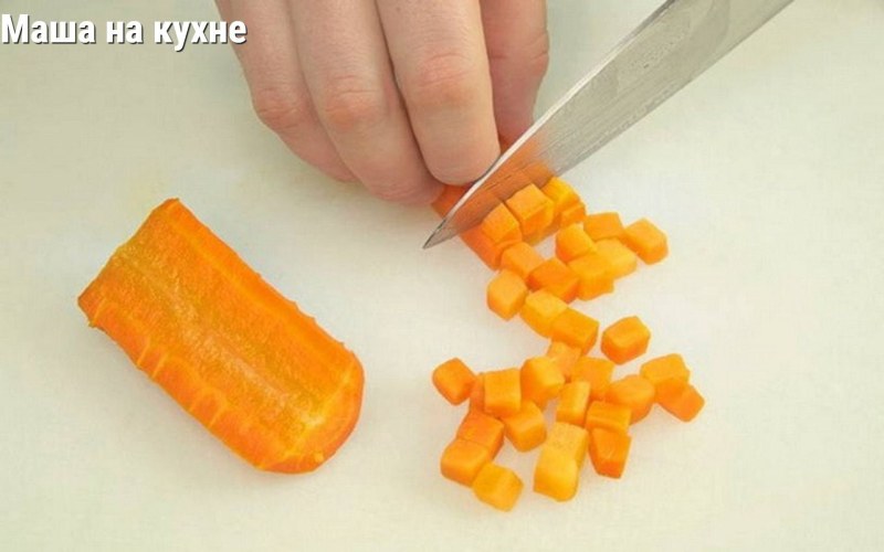 Морковь нарезная кубиком