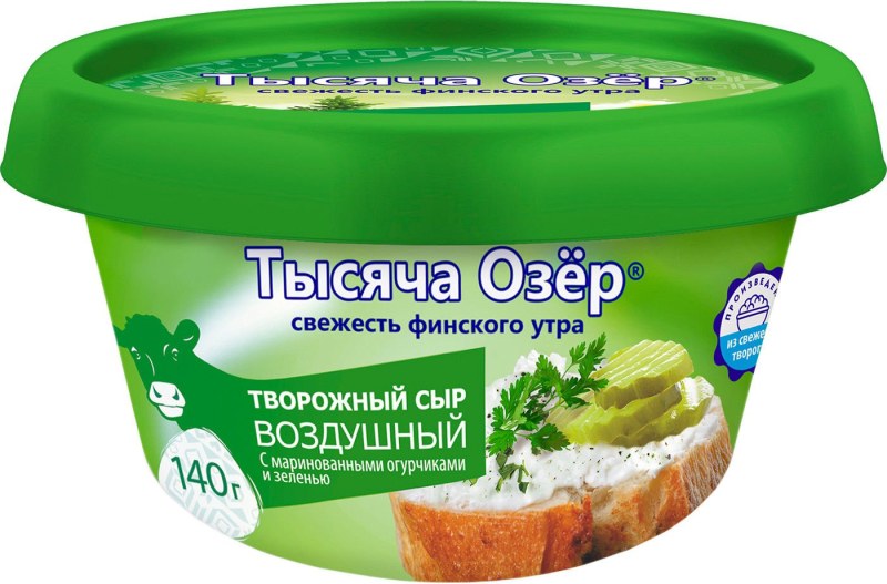 Тысяча озер творожный сыр воздушный