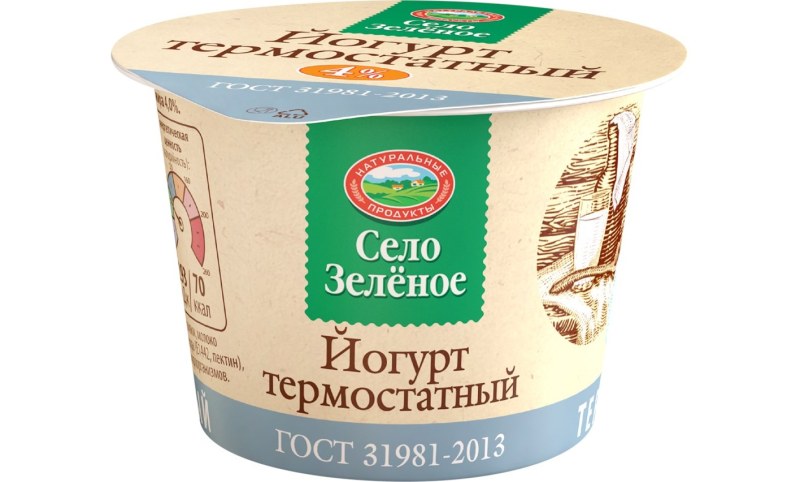 Масло слив. Село зеленое 82,5% 175гр