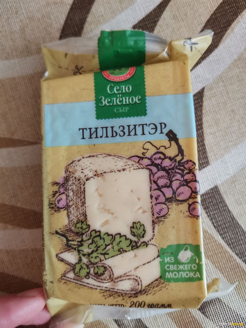 Сырный продукт сырная культура