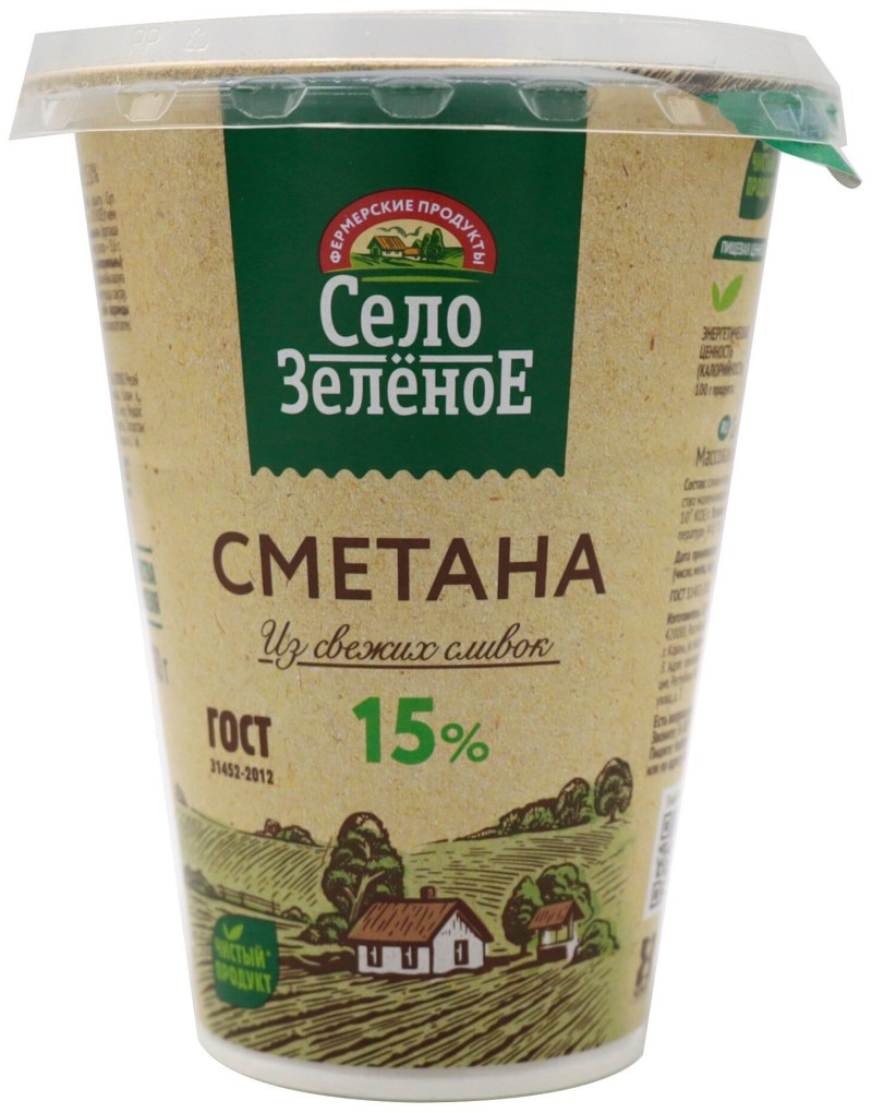 Село зеленое низколактозное молоко