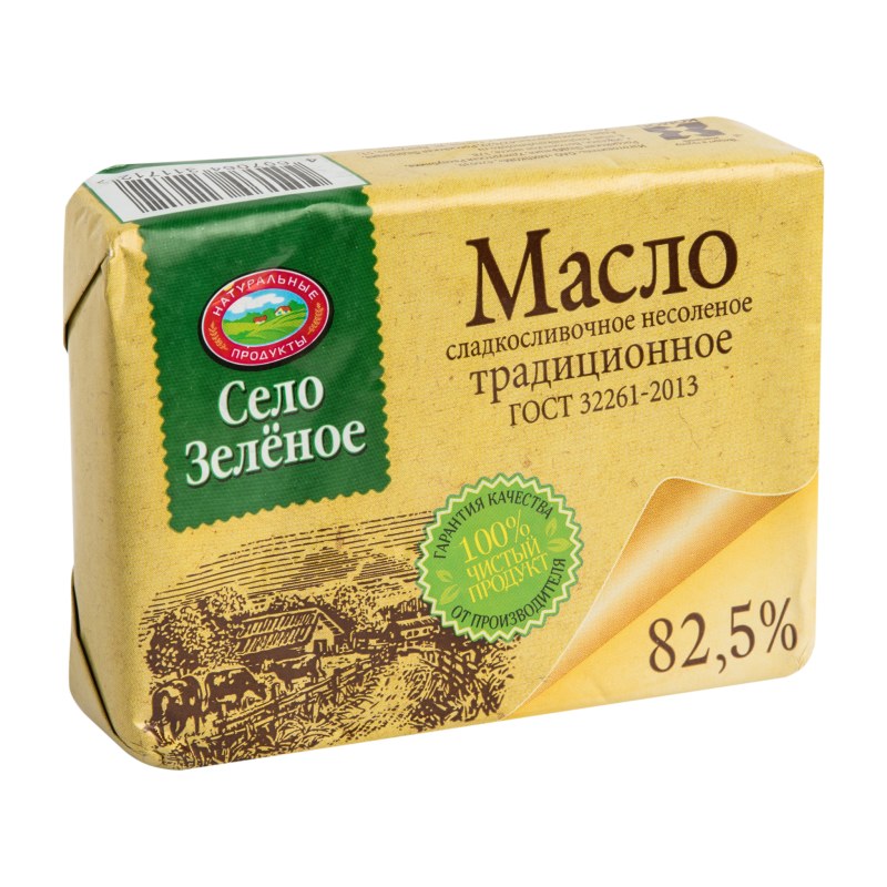 Масло сливочное 82,5%, 175гр село зеленое
