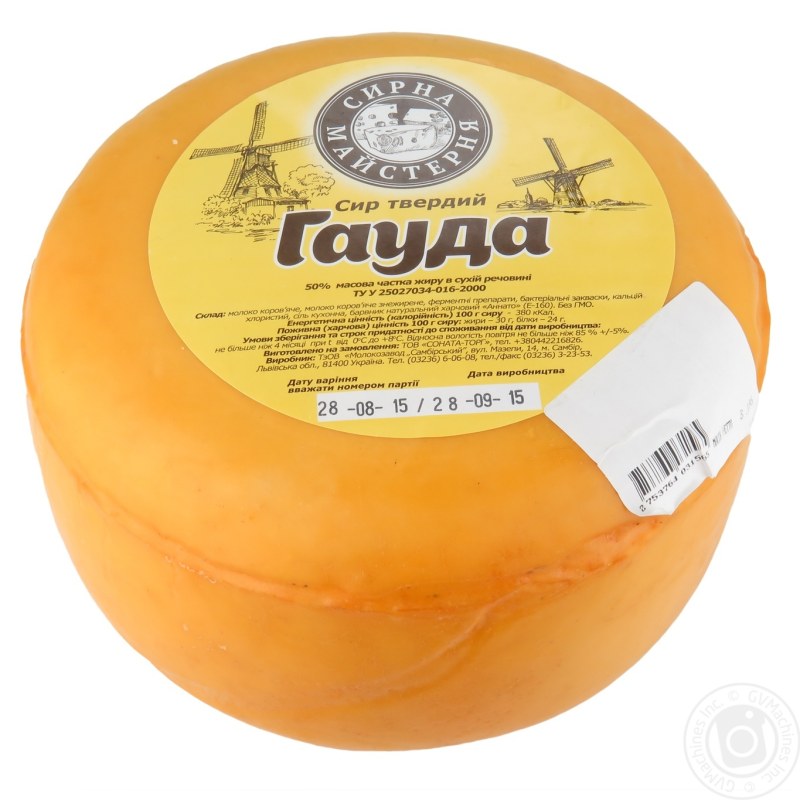 Голландский сыр Гауда