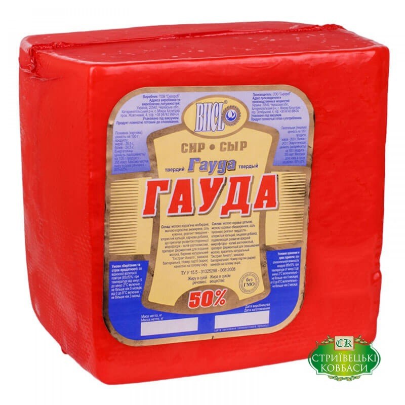 Сыр Mlekovita Гауда нарезанный 500г