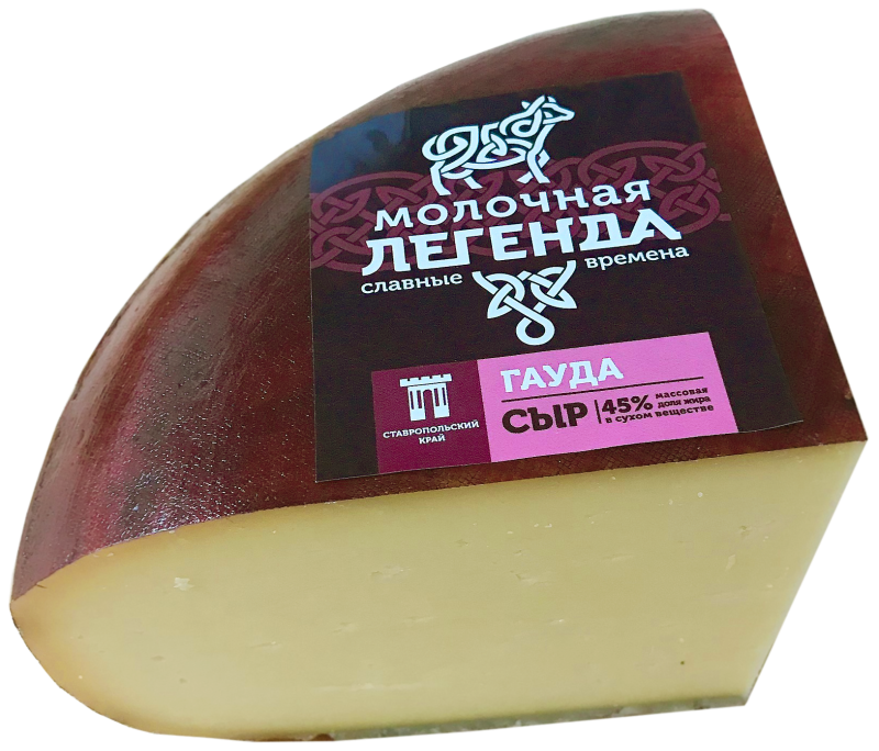 Сыр Гауда молочная Легенда