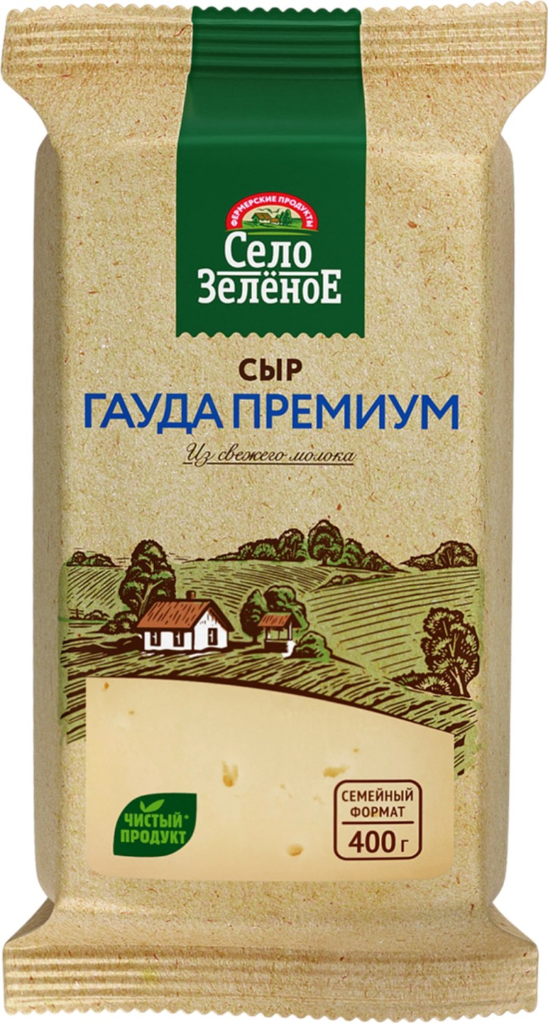 Сыр Гауда 1кг, 20% Cheese House