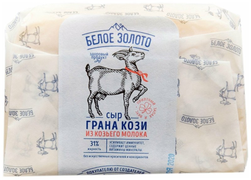 Сыр Excelsior Sardo 45% вес