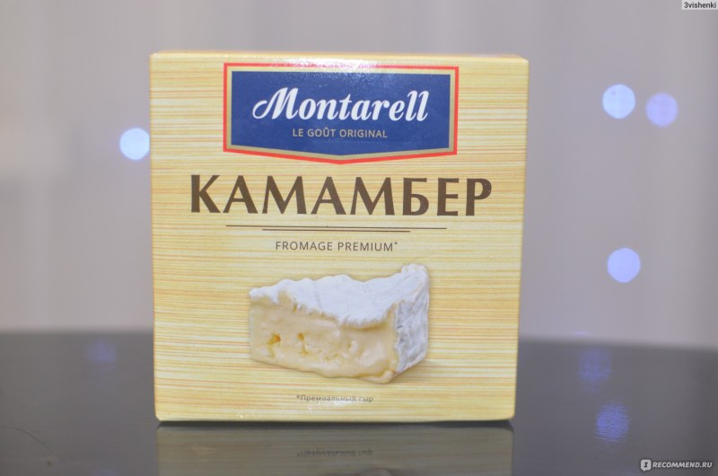 Montarell сыры