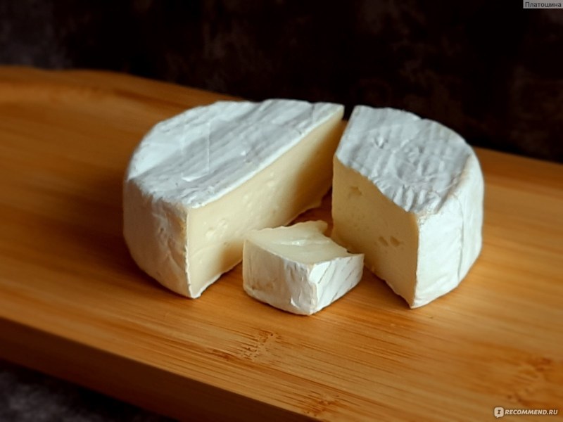Сыр vardevaal 45 с козьим молоком