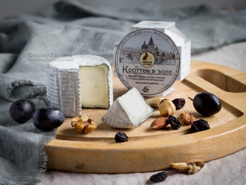 Сыр козий Лизаветинский 210г