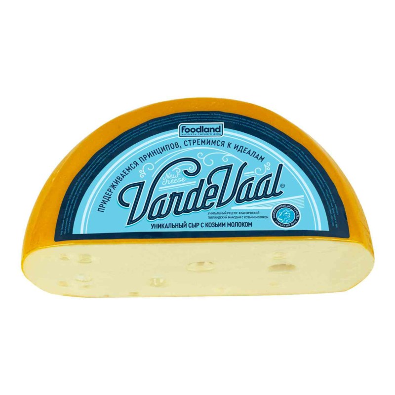 Сыр vardevaal