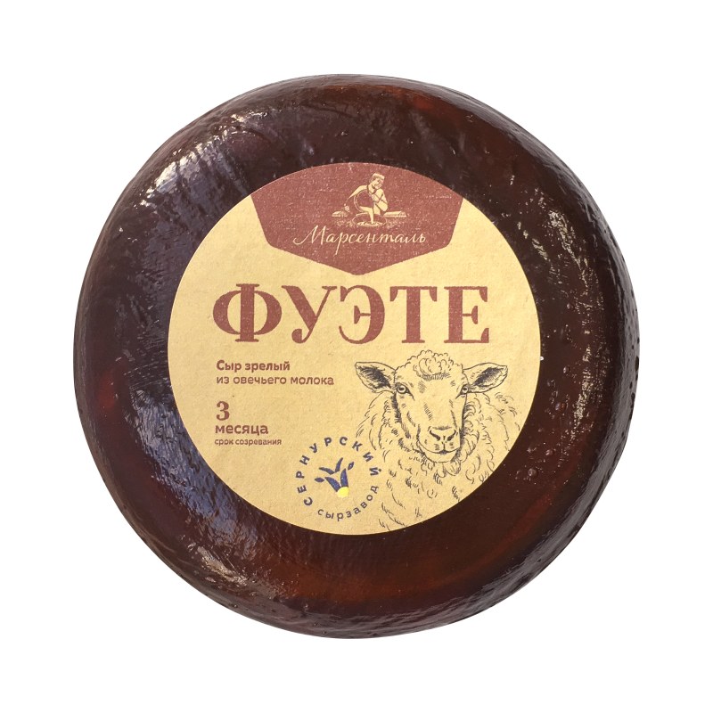 Новоалтайский сыр Касеус