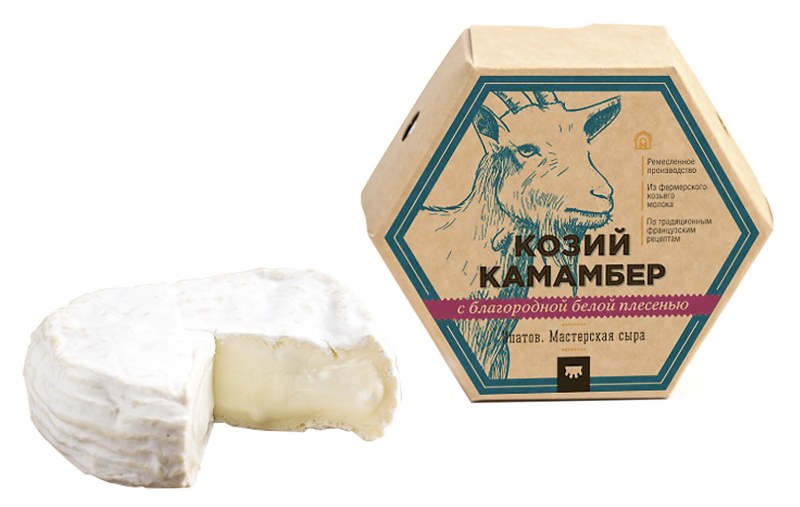 Сыр Арабеск козий 50% Марсенталь 200г