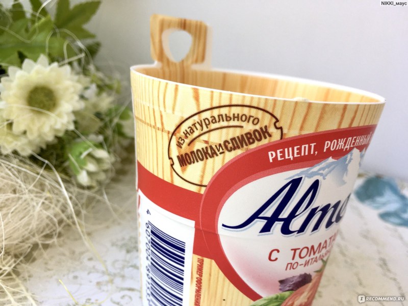 Сыр Альметте творожный сливочный 150г