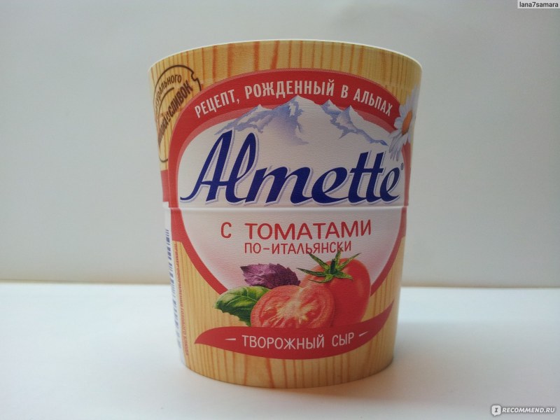 Сыр творожный сливочный Альметте Хохланд