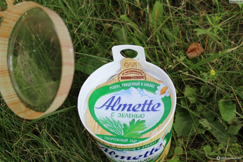 Хохланд Альметте 150гр