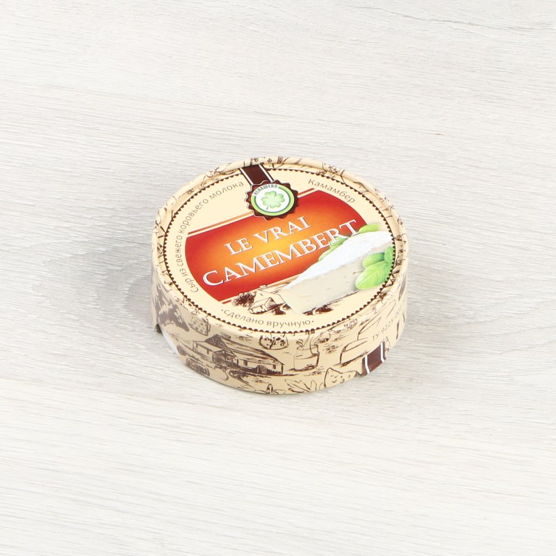 Camembert Syrah Marselan