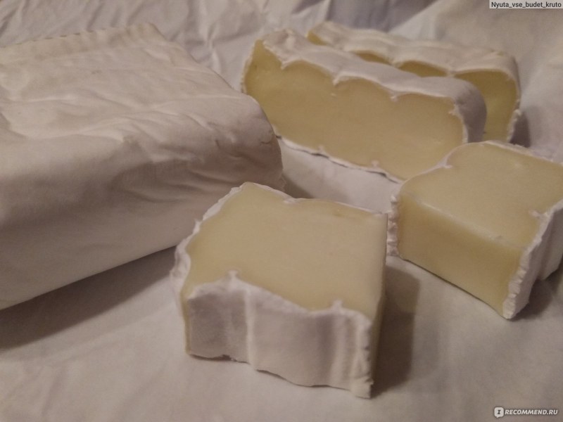 Егорлыкская молочная продукция