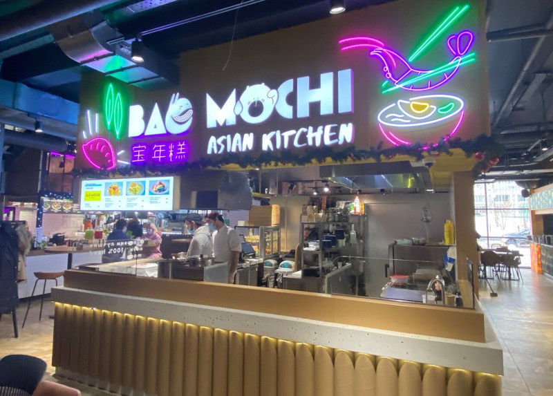Eat Market на Юго-Западной