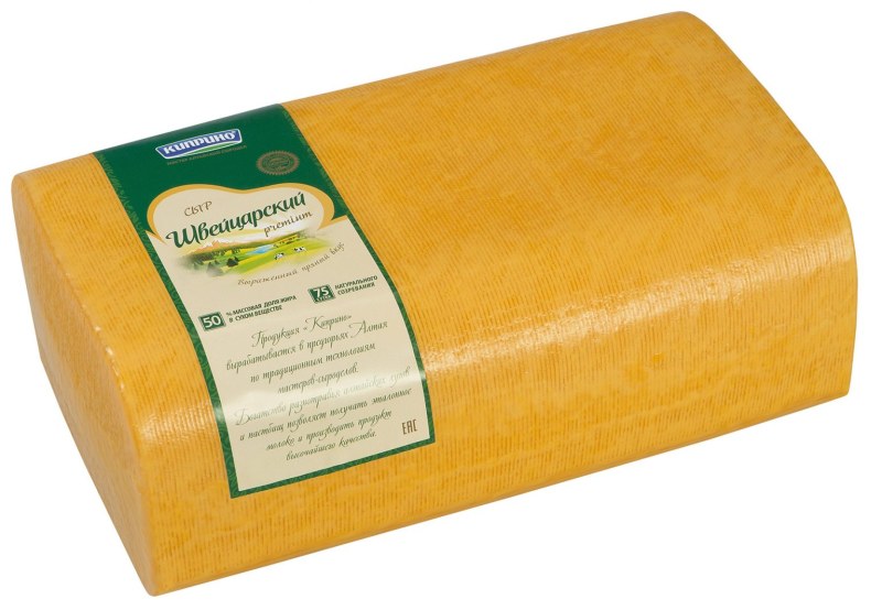 Сыр Киприно швейцарский 50%