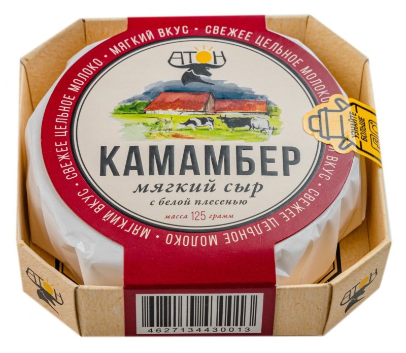 Французский сыр камамбер