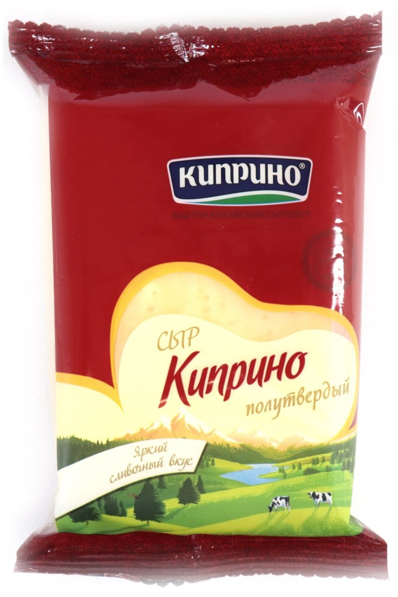 Сыр полутвердый Киприно молочный 50%