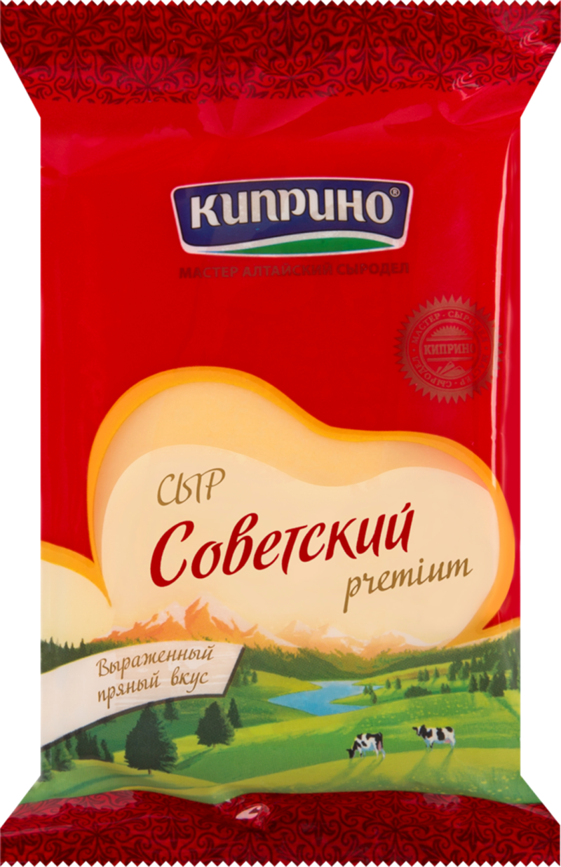 Киприно молоко