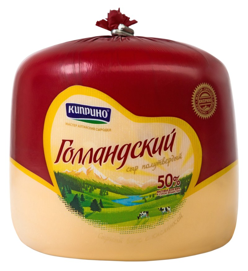 Сыр голландский Киприно