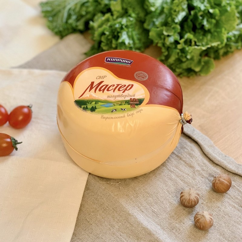 Сыр Киприно мастер сливочный шар 50%