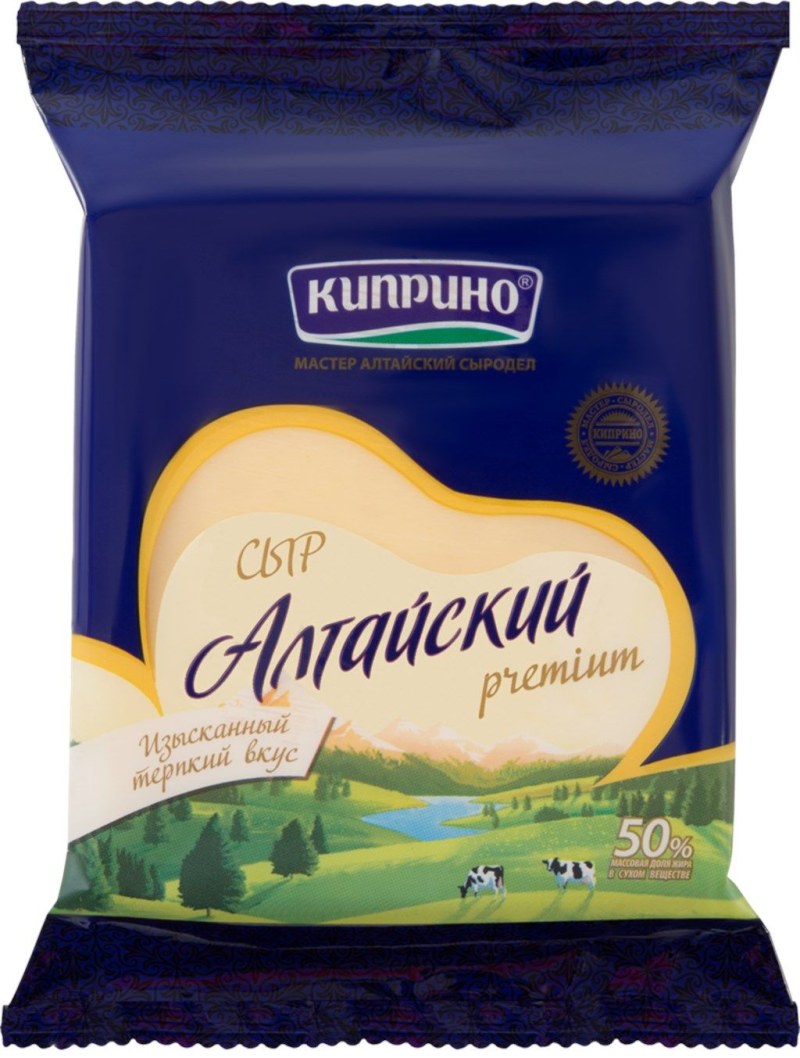Сыр Киприно Алтайский 50%