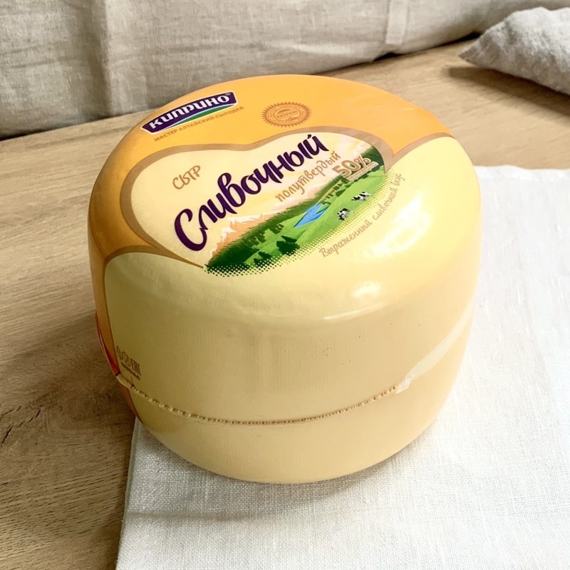 Сыр Алтайский Киприно