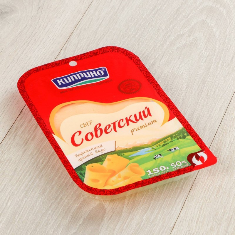 Сыр Алтайский Голд Киприно