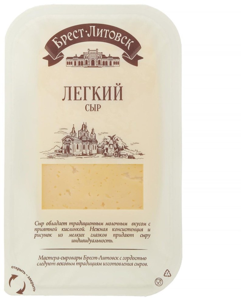 Arla Natura сыр