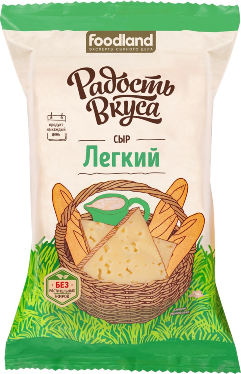 Вкуснотеево сыр сливочный 200гр
